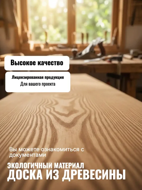Вы можете ознакомиться с документами у нас