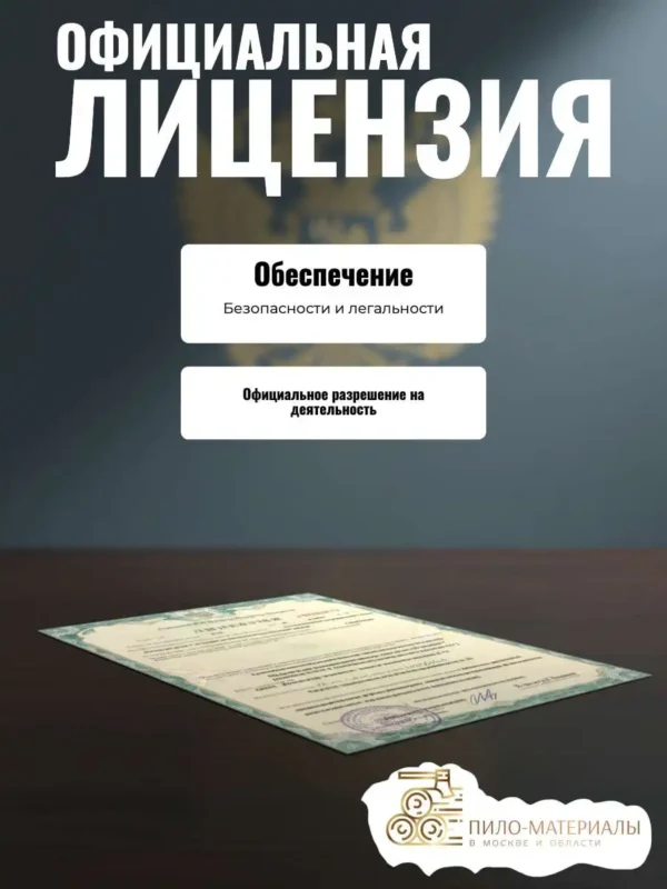 Вы можете ознакомиться с документами 1