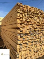 доска обрезная 2 сорт