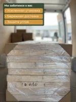 Мебельный щит из сосны